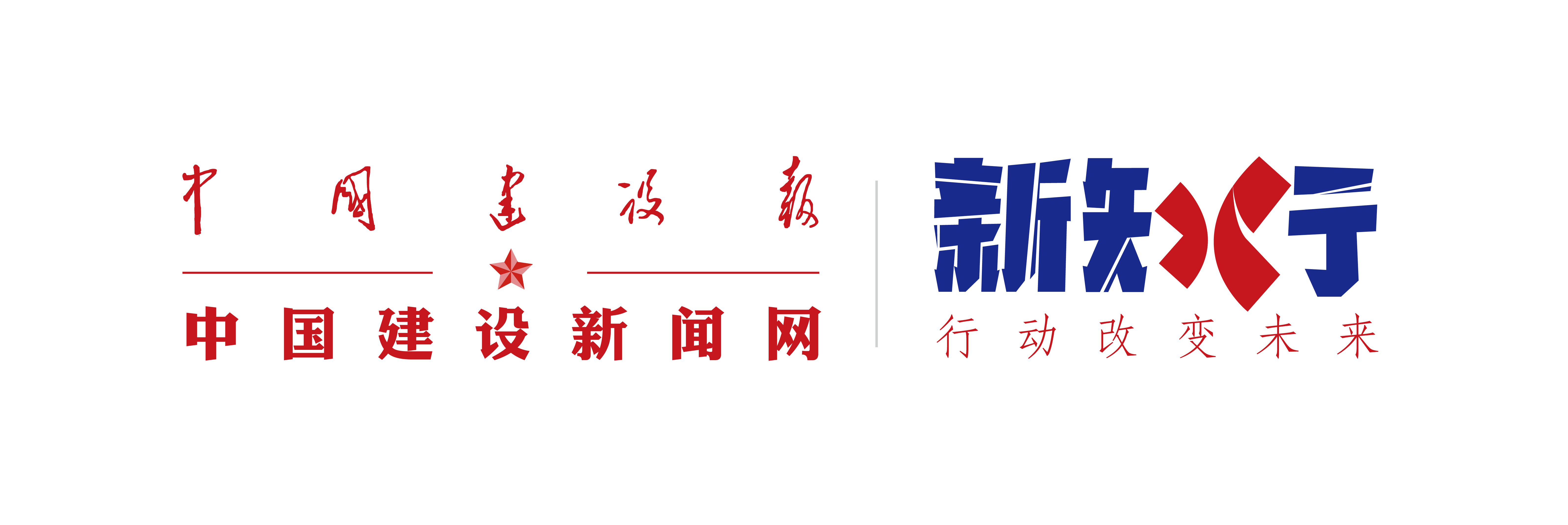 新知行logo设计_画板 1.png
