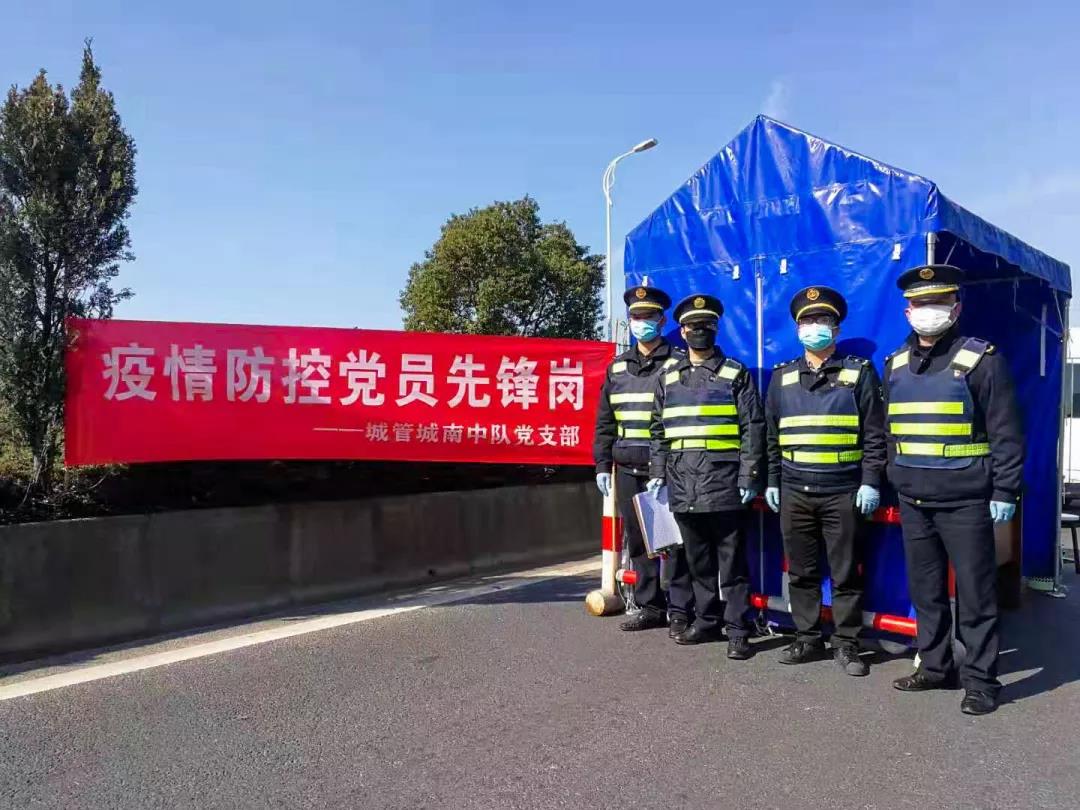 江苏省20万名城市管理队员进社区 筑牢防控“疫情”坚实防线