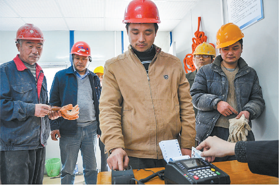 江苏实行建筑工人实名制管理 拖欠工资将提高保证金比例