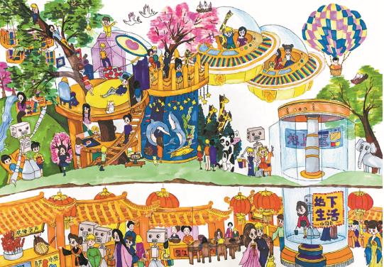 六一国际儿童节“我心中的建筑和城市”儿童绘画出炉啦！