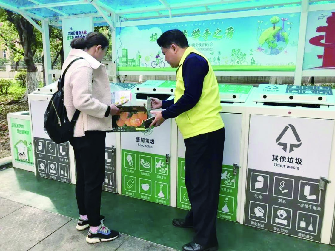 担先行者使命  做“新时尚”达人——广州社区推进生活垃圾分类侧记