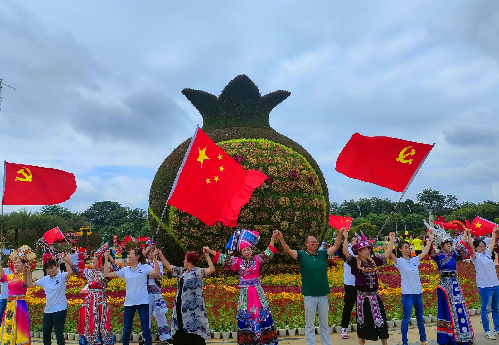 广西柳州举办庆祝中国共产党成立100周年花卉展