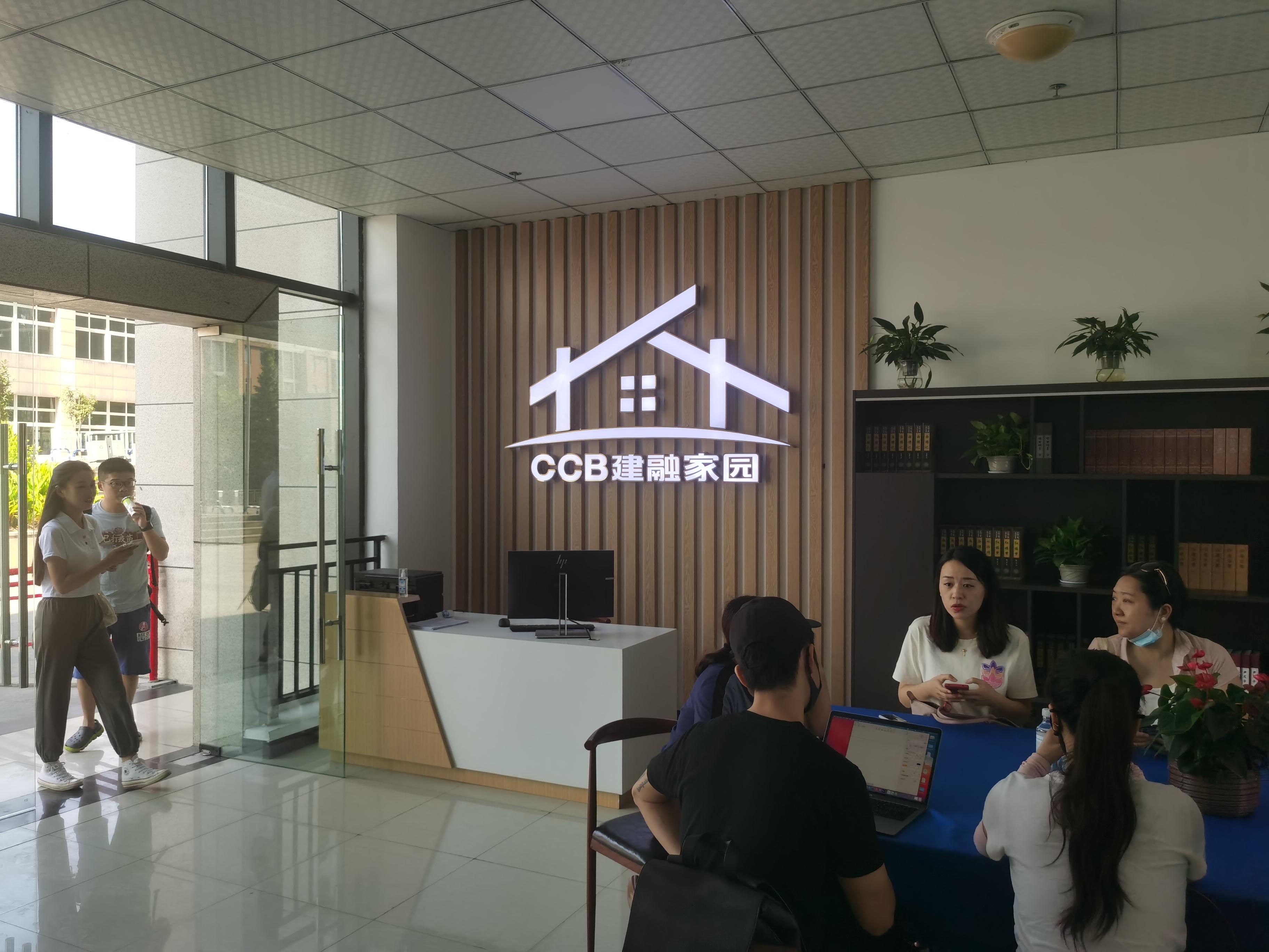 青年公寓-深圳市博比装饰工程有限公司