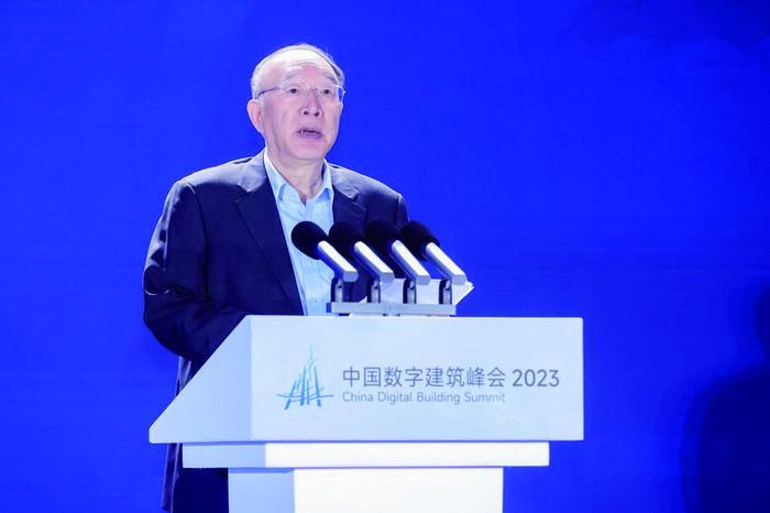 FB体育中国数字建筑峰会2023在西安召开