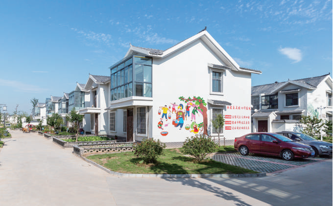 江苏：让江苏人民的生活家园更美好——新时代住房和城乡建设事业高质量发展的创新实践路径