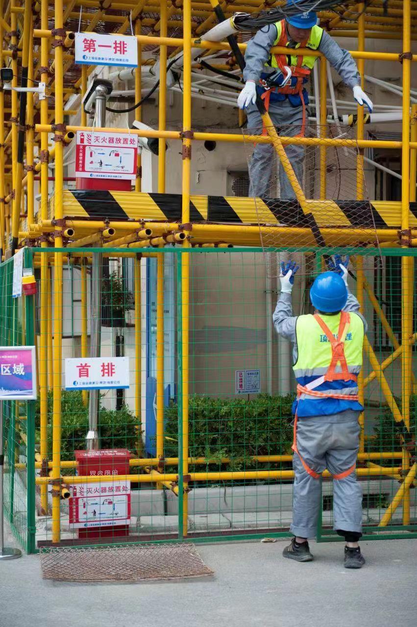 上海举行住宅修缮工程防汛防台及突发事件应急演练